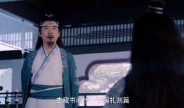 蓝氏叔父爆料视频,独家内幕大公开