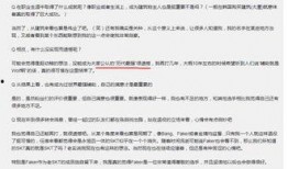 今日头条李哥爆料,揭秘娱乐圈最新热点事件