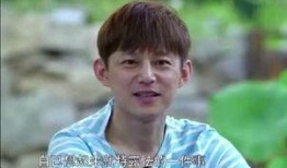 何炅爆料陈冠希视频,娱乐圈风波再起