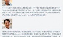 王庄最新爆料事件新闻,揭秘事件背后惊人真相