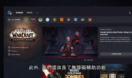 暴雪最新爆料新闻视频,揭秘游戏界神秘新项目，敬请期待！