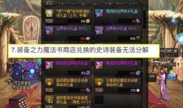 内鬼爆料搬砖视频,搬砖视频背后的真实内幕曝光