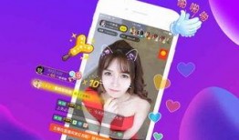 涵艺爆料直播在哪看啊视频,揭秘直播平台及观看方法