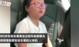 杭州爆料女孩视频大全集,揭秘网络热点背后的真相