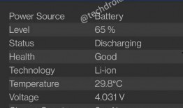 参考消息最新爆料,揭秘重大国际事件背后真相