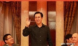 英媒爆料许家印视频在线观看,许家印神秘视频在线曝光，内幕细节引发热议